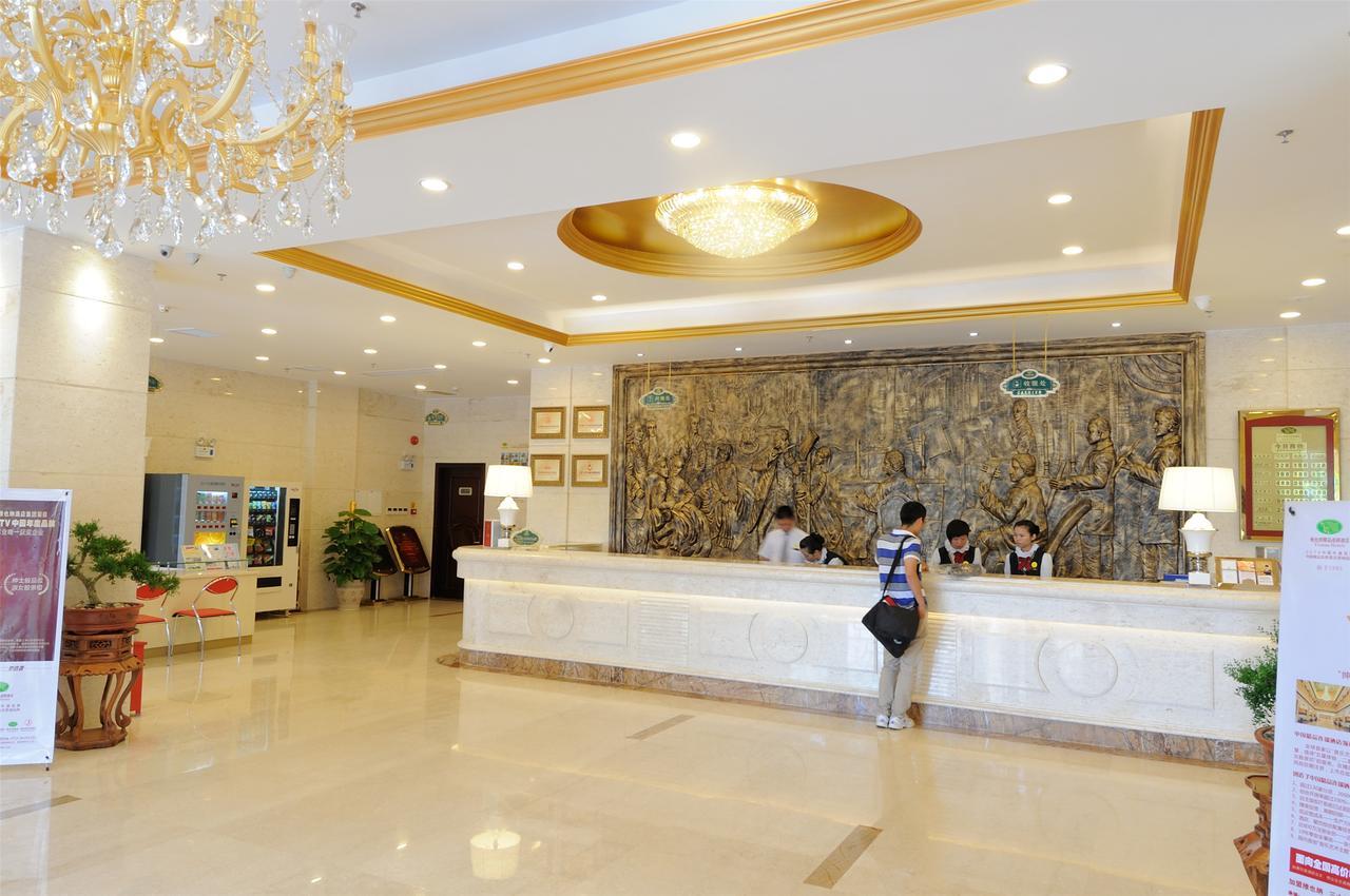 Vienna Hotel Guilin Mixc Mall Zewnętrze zdjęcie